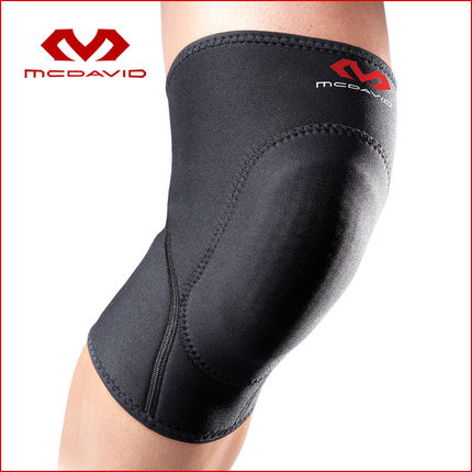 Protection sport MCDAVID - Ref 594442