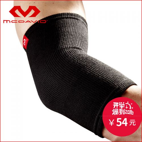 Protection sport MCDAVID - Ref 594450