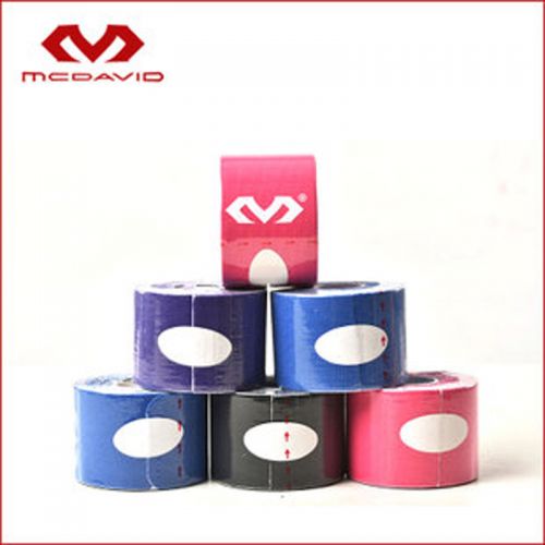 Protection sport MCDAVID - Ref 594453