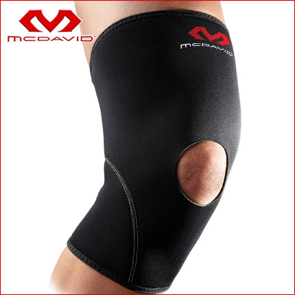 Protection sport MCDAVID - Ref 594460