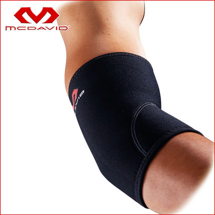 Protection sport MCDAVID - Ref 594488