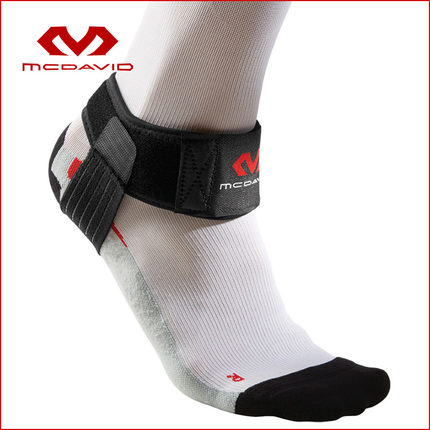 Protection sport MCDAVID - Ref 594511