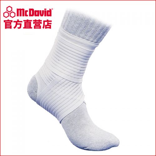 Protection sport MCDAVID - Ref 594514