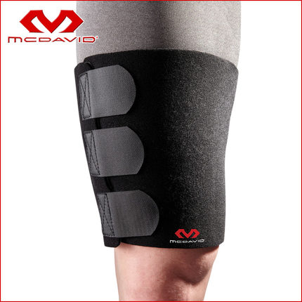 Protection sport MCDAVID - Ref 594523