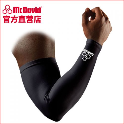 Protection sport MCDAVID - Ref 594525