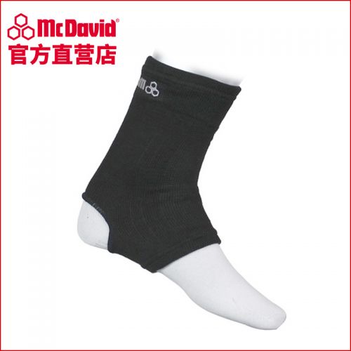 Protection sport MCDAVID - Ref 594534