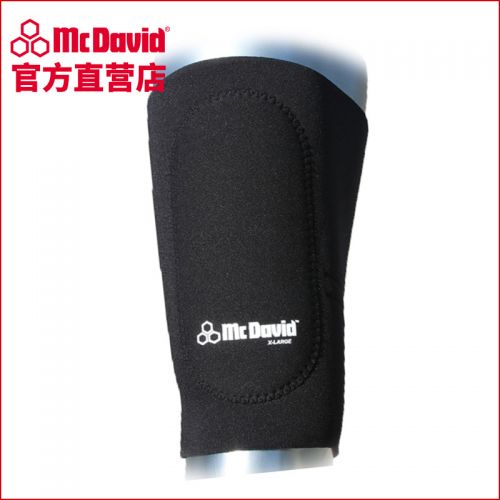 Protection sport MCDAVID - Ref 594547