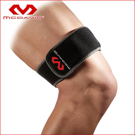 Protection sport MCDAVID - Ref 594574