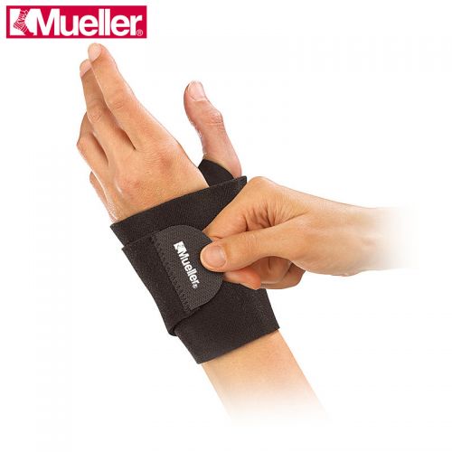 Protection sport MUELLER - Ref 594591