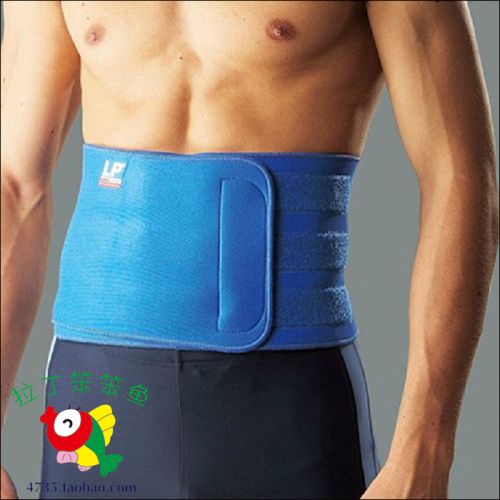 Protection sport - Ref 594616