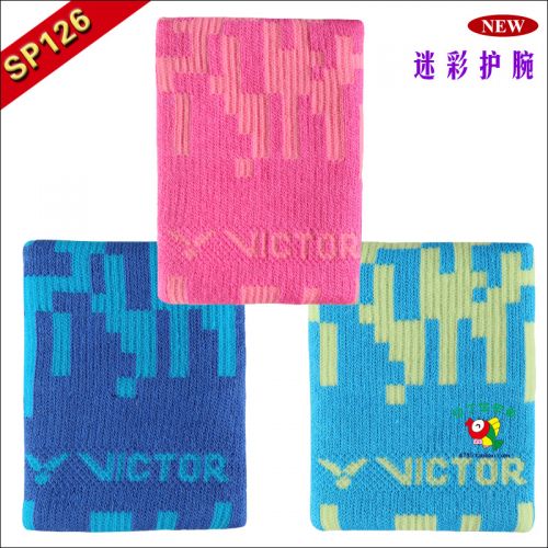 Protection sport VICTOR - Ref 594711
