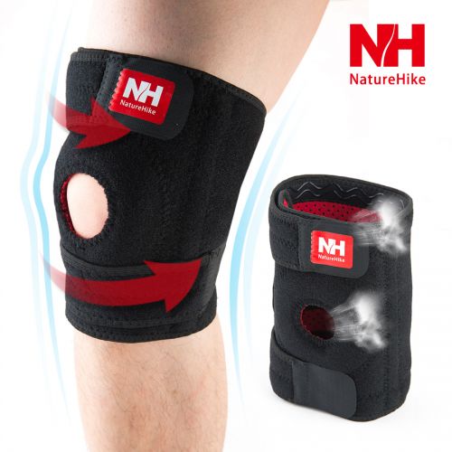Protection sport NATUREHIKE - Ref 594727