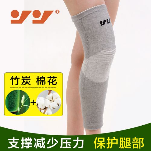 Protection sport - Ref 594771