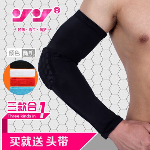 Protection sport - Ref 594774