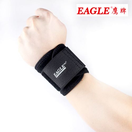 Protection sport - Ref 594833