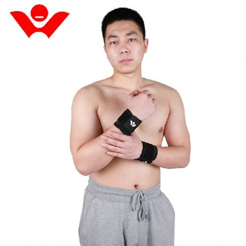 Protection sport - Ref 594839