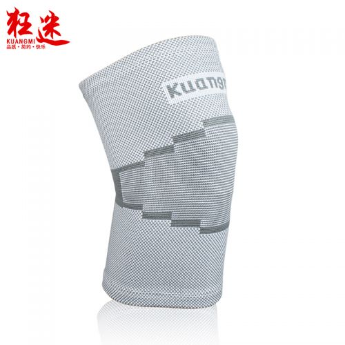 Protection sport  KUANGMI - Ref 594850