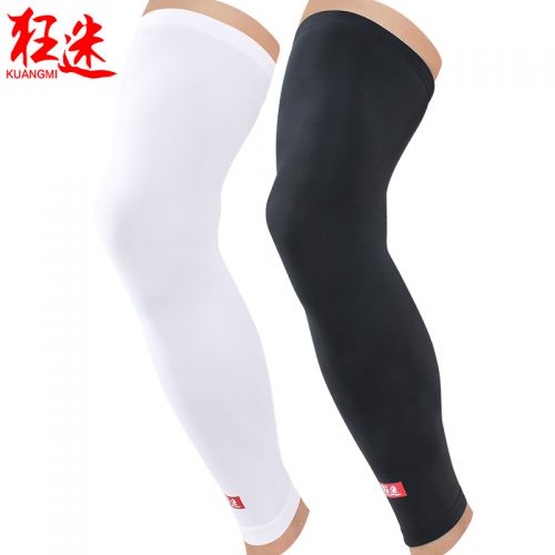 Protection sport  KUANGMI - Ref 594851