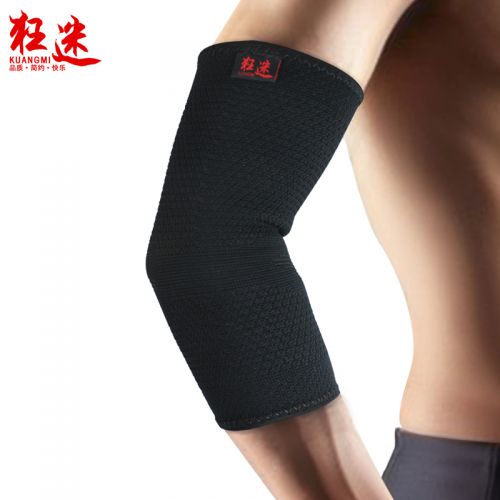 Protection sport  KUANGMI - Ref 594854