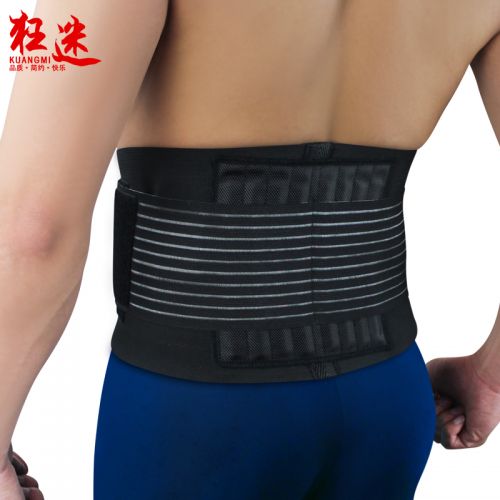 Protection sport 594864