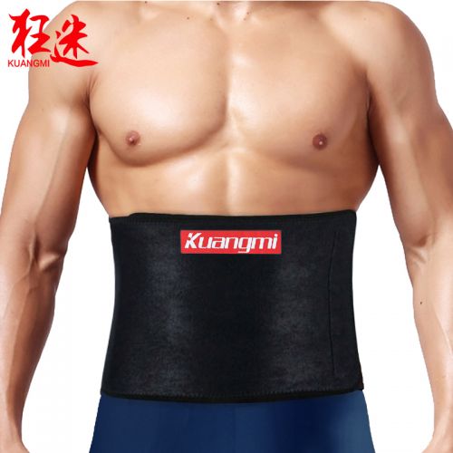 Protection sport  KUANGMI - Ref 594868