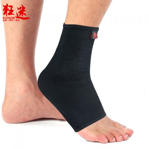 Protection sport  KUANGMI - Ref 594874