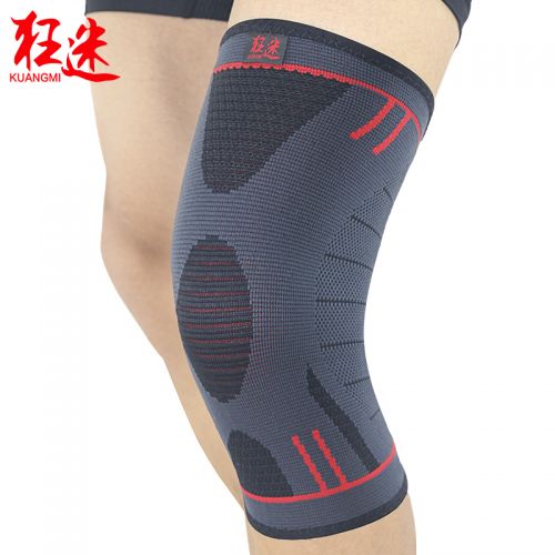 Protection sport  KUANGMI - Ref 594877
