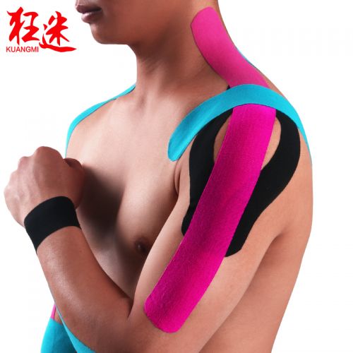 Protection sport  KUANGMI - Ref 594885