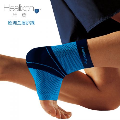 Protection sport HEALIXON  - Ref 594893