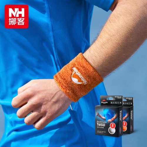 Protection sport NATUREHIKE - Ref 594903