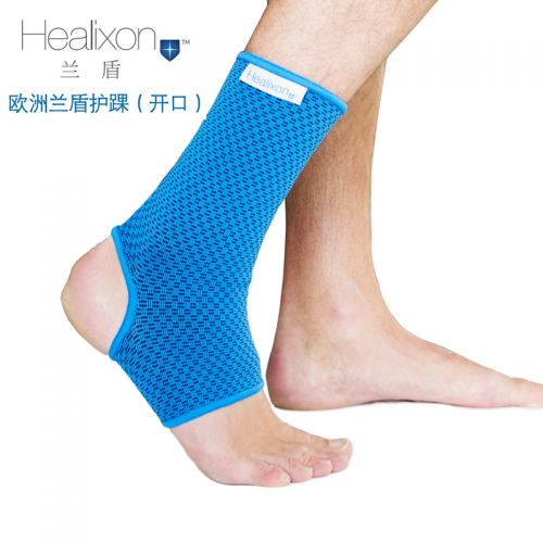 Protection sport - Ref 594906