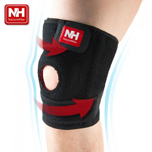 Protection sport NATUREHIKE - Ref 594911