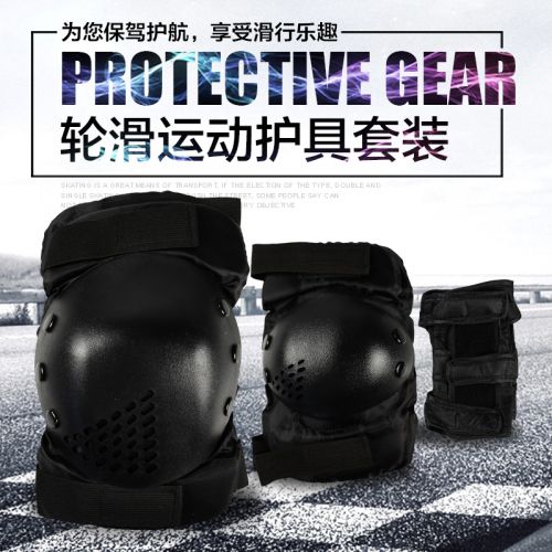 Protection sport ENPEX - Ref 594947