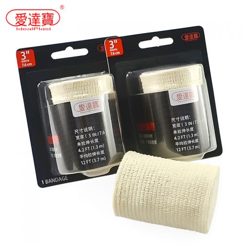 Protection sport IDEALPLAST - Ref 594975