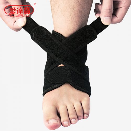 Protection sport IDEALPLAST - Ref 594983
