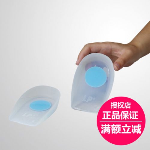 Protection sport - Ref 595041