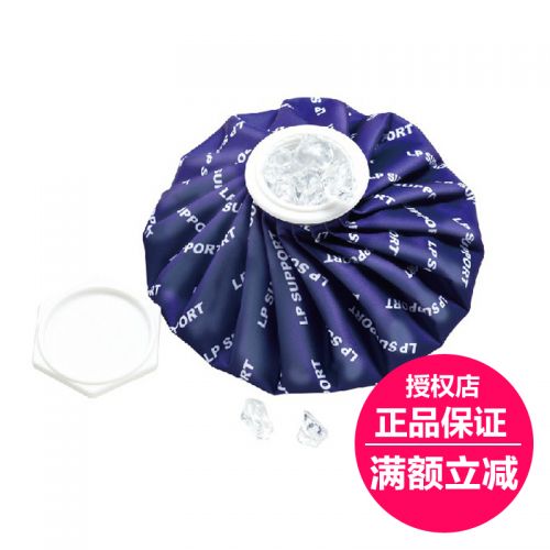 Protection sport - Ref 595050