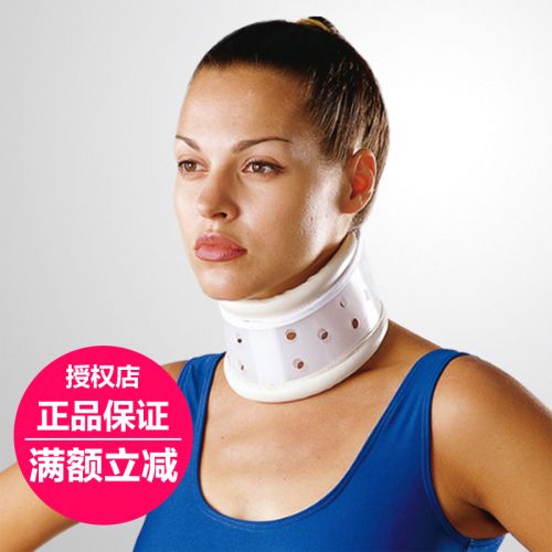 Protection sport - Ref 595076