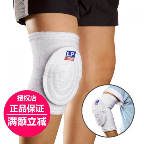 Protection sport - Ref 595095