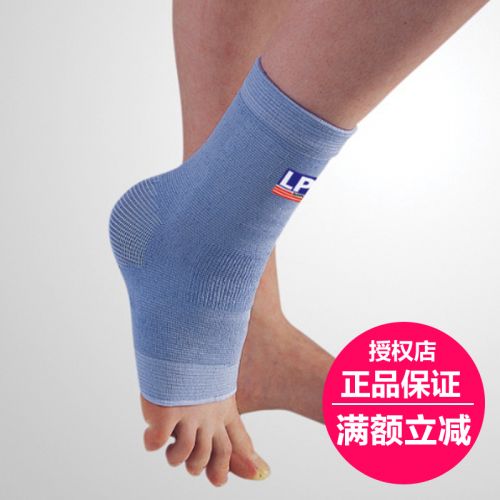 Protection sport - Ref 595100