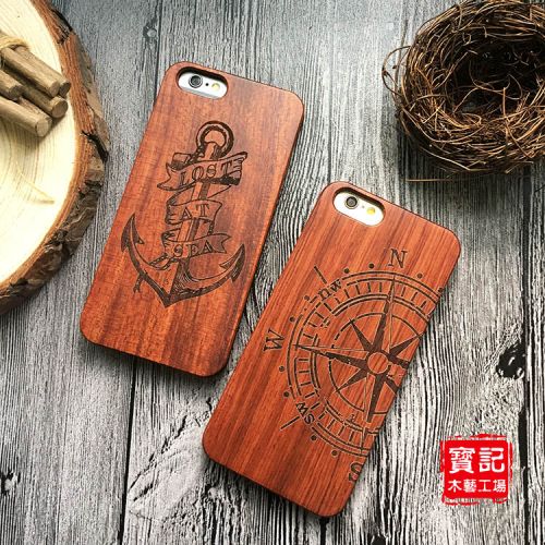 Protection téléphone mobile BOOGIC pour Apple 5 5S SE 6 6S 6plus 6Splus en bois - Ref 1339033