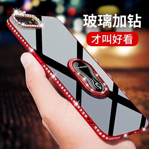 Protection téléphone mobile NOHON - iphone7/8 Ref 3195138