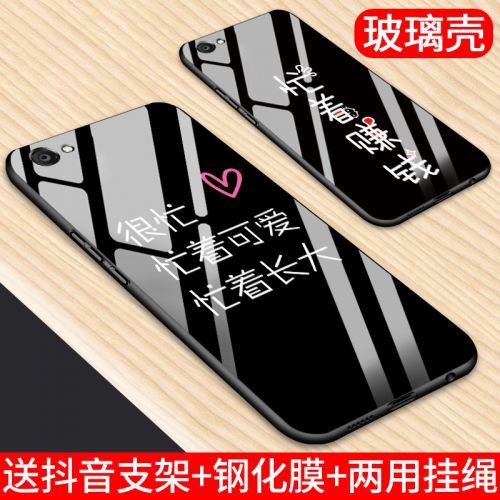 Protection téléphone mobile NOHON - coque de verre Meng vivo x6plus Ref 3195139