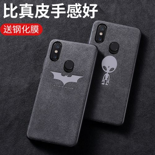 Protection téléphone mobile TYZC - Fourrure Millet 8 Ref 3195146
