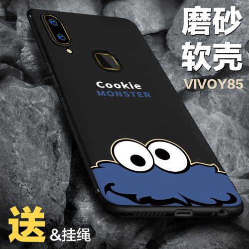 Protection téléphone mobile - Vivoy85 cas de telephone portable maree homme y85a silicone soft shell voxiy matte viviy ensemble tout inclus femme creative Ref 3195174