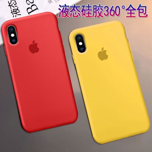 Protection téléphone mobile NOHON - Coque iPhonexs Ref 3195198