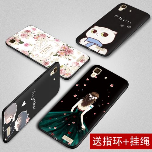 Protection téléphone mobile NOHON - oppo-r7 Ref 3195211