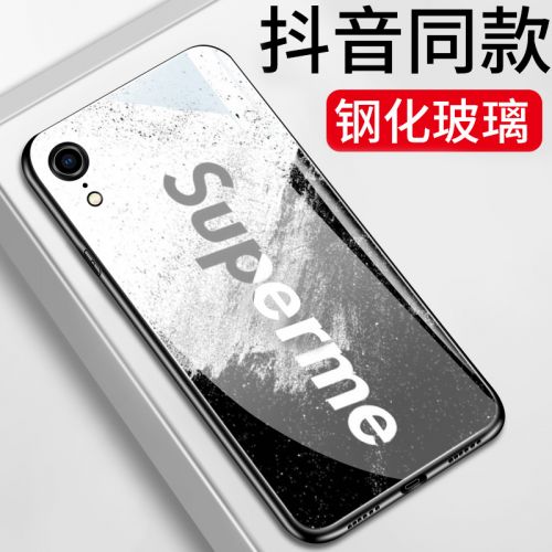 Protection téléphone mobile AIGO - tui en verre Apple xr Ref 3195216