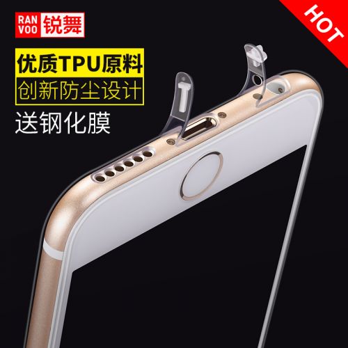 Protection téléphone mobile RANVOO - Coque Apple 6S Etui de protection pour telephone portable Iphone6 6sPlus Ref 3195219