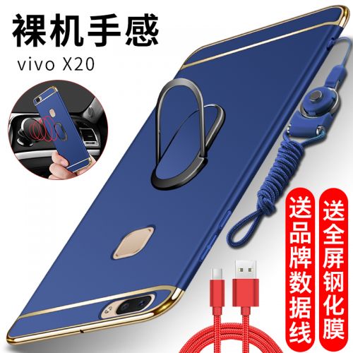 Protection téléphone mobile - Vivox20 housse de portable tout inclus Ref 3195221